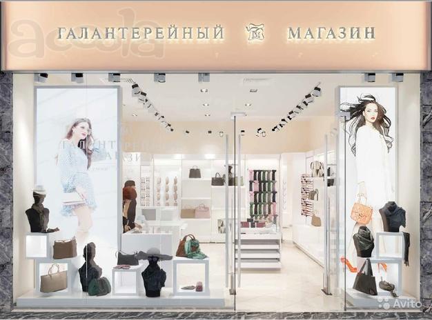 Требуются продавцы-консультанты