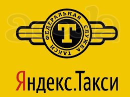 Требуется водитель в Легковое такси