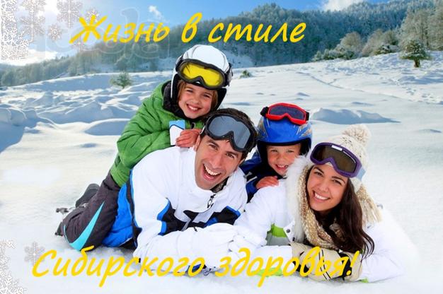 Приглашаем к сотрудничеству